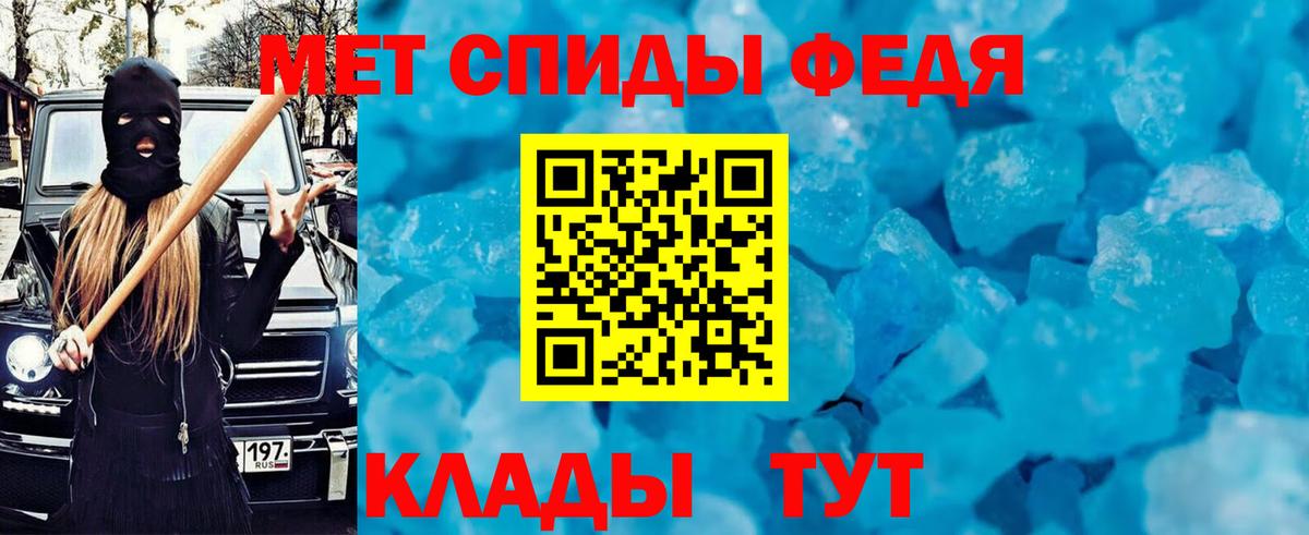 Amphetamine  Amphetamine 98%  кракен сайт  Королёв  Вход с VPN 
