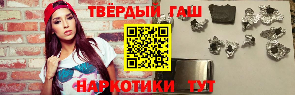 Каннабис Королёв