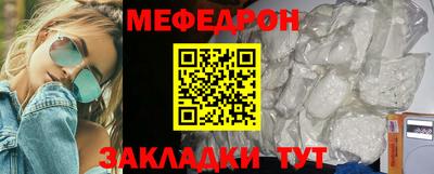 MDMA Premium VHQ Комсомольск-на-Амуре