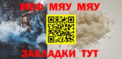 марихуана Коммунар