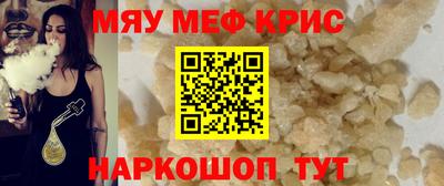 марихуана Коммунар