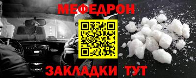 кокаин колумбия Конаково