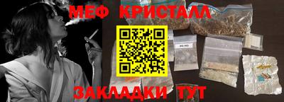 кокаин колумбия Конаково
