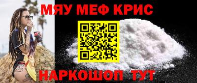MDMA Premium VHQ Комсомольск-на-Амуре