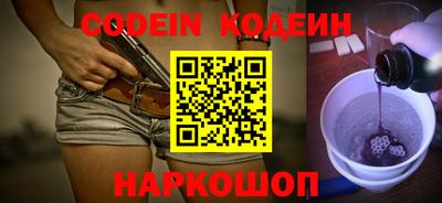 кокаин колумбия Конаково