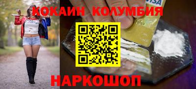 MDMA Premium VHQ Комсомольск-на-Амуре