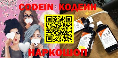 MDMA Premium VHQ Комсомольск-на-Амуре