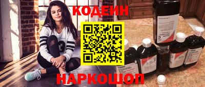 марихуана Коммунар
