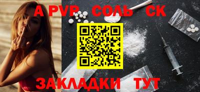 MDMA Premium VHQ Комсомольск-на-Амуре