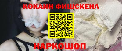 марихуана Коммунар