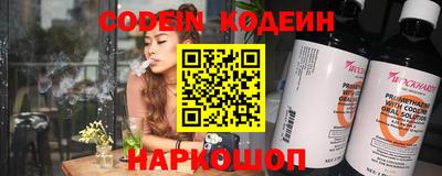 MDMA Premium VHQ Комсомольск-на-Амуре