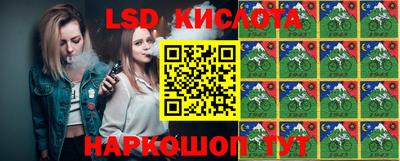 кокаин колумбия Конаково