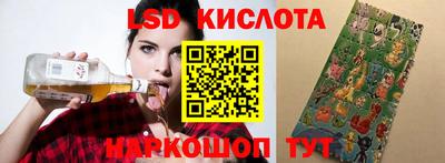 марихуана Коммунар