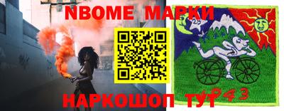 MDMA Premium VHQ Комсомольск-на-Амуре
