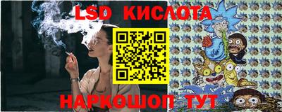 MDMA Premium VHQ Комсомольск-на-Амуре