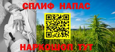 эйфоретик Янаул