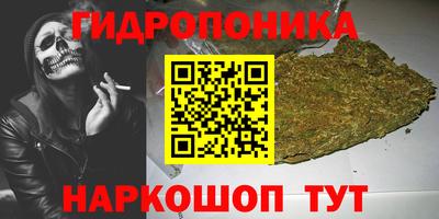 MDMA Premium VHQ Комсомольск-на-Амуре