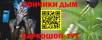 кокаин колумбия Конаково