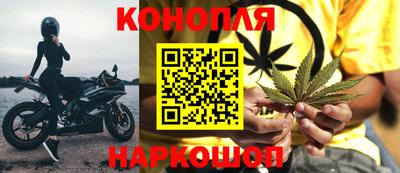 соль курить ск Ярославль