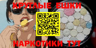 кокаин колумбия Конаково