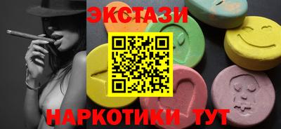 марихуана Коммунар
