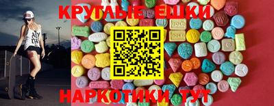 марихуана Коммунар