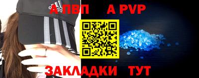 MDMA Premium VHQ Комсомольск-на-Амуре