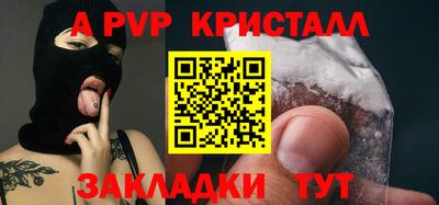 кокаин колумбия Конаково