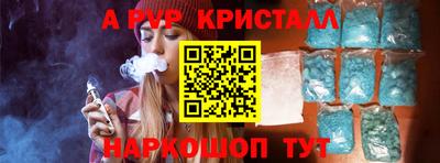 кокаин колумбия Конаково