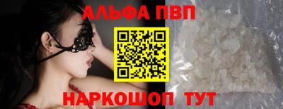 MDMA Premium VHQ Комсомольск-на-Амуре