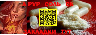MDMA Premium VHQ Комсомольск-на-Амуре