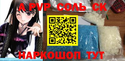 MDMA Premium VHQ Комсомольск-на-Амуре
