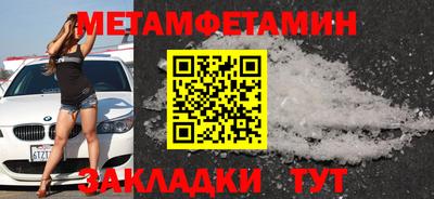 кокаин колумбия Конаково