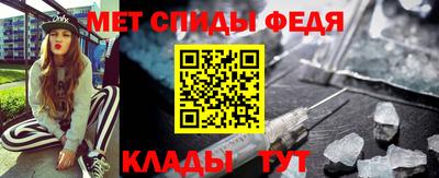 марихуана Коммунар