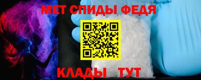 кокаин колумбия Конаково