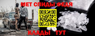 кокаин колумбия Конаково