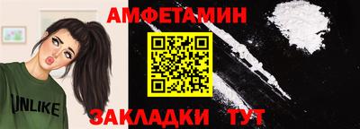 кокаин колумбия Конаково