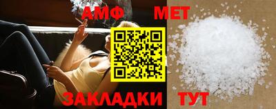 кокаин колумбия Конаково