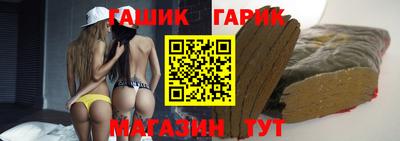 кокаин колумбия Конаково