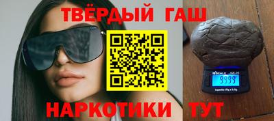 винт Ярцево