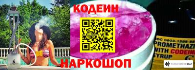 MDMA Premium VHQ Комсомольск-на-Амуре