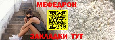марихуана Коммунар
