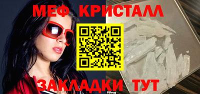 марихуана Коммунар