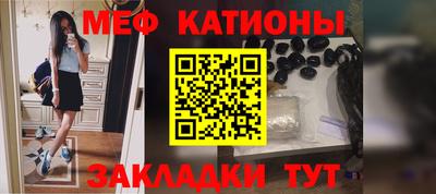 кокаин колумбия Конаково