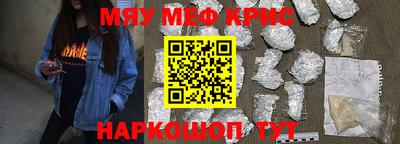 MDMA Premium VHQ Комсомольск-на-Амуре