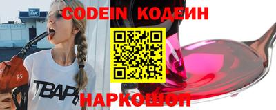 кокаин колумбия Конаково